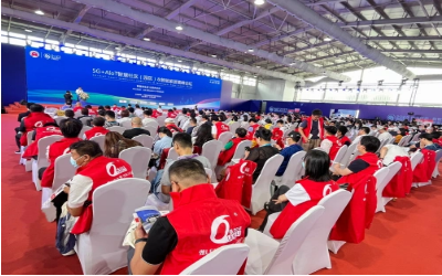 qy球友会(中国)睿筑亮相2023安博会暨5G+AIoT智慧社区（园区）&智能家居高峰论坛