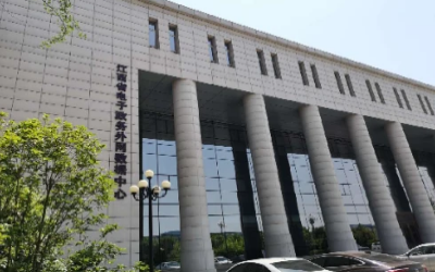 彰显“责任与实现”｜运维项目获评，助推国家绿色数据中心建设